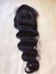 Picture of Wig front lace 13x4 body wave 150% density 10a grade